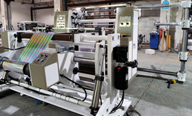 DFQ1000C4-2型电脑控制高速薄膜乐鱼手机站入口